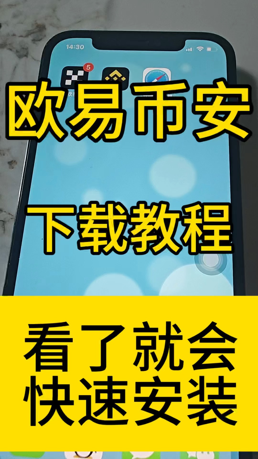 欧洲期货外汇交易所平台排名-全面攻略