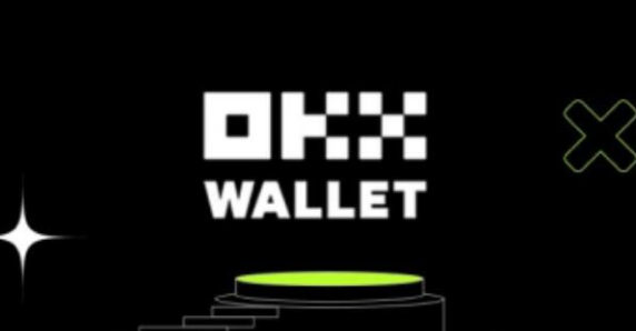 易欧交易所app是什么?哪个国家公司的?易欧交易所app介绍