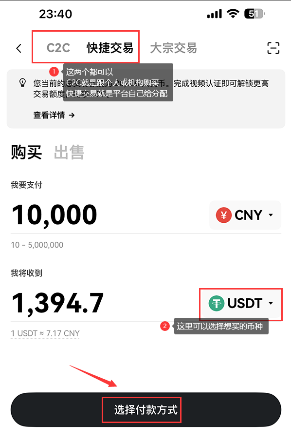 易欧交易所介绍_欧意okx交易平台优势_易欧交易所和钱包哪个好