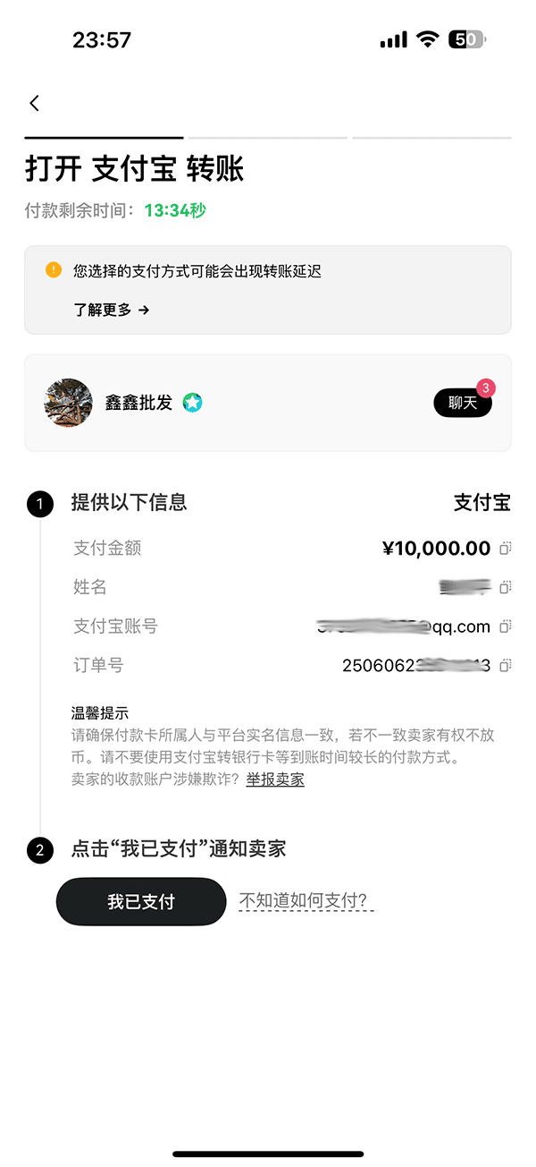 易欧交易所介绍_欧意okx交易平台优势_易欧交易所和钱包哪个好