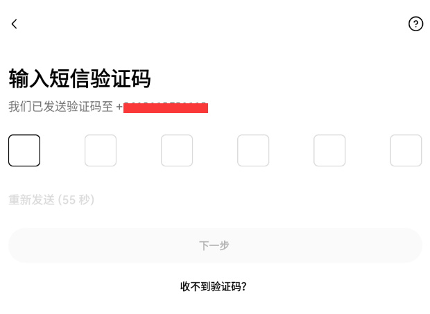 易欧交易所介绍_易欧交易所和钱包哪个好_欧意okx交易平台优势